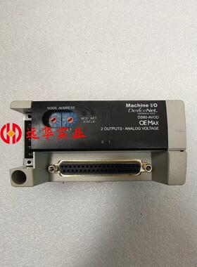 OEMAX  DS60-AVOD  摄  能好