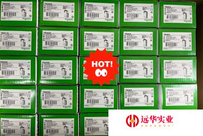 施耐德TM3AI8/TM3AI4/TM3AQ4/TM3AQ2