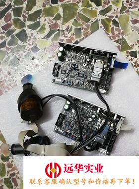 斯肯拉振镜电机10949/11098