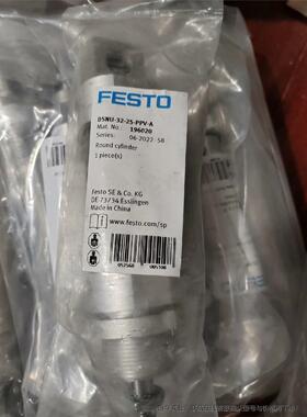 费斯托DSNU-32-25-PPV-A编号196020