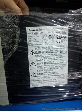 A5 2.5kw驱动器MEDHT7364
