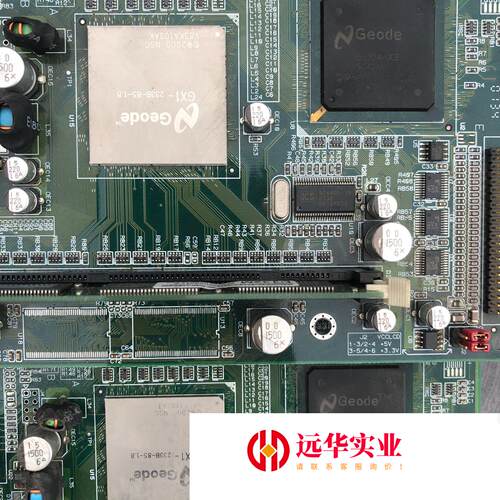芯片电脑主板老式古董机电脑带桥板Geode CS5530A-