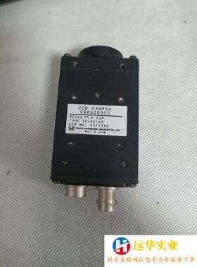 泰利工业相机CS8320SCC 黑白相机O