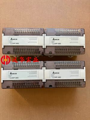 台达PLCDVP24ES00R2现货