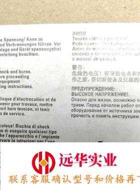 6ES7134-4JD00-0AB0西门子