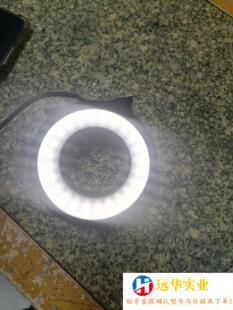 光源加支架环形光源HDFR-98SW-ST-1