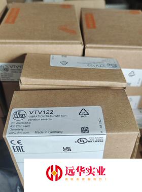 VTV122振动传感器IFM, ,刀