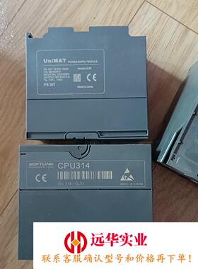 SOFTLINK模块314-1SL01