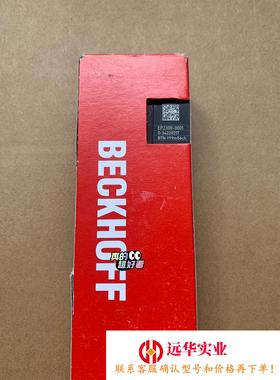 EP2308-0001倍福模块总线盒