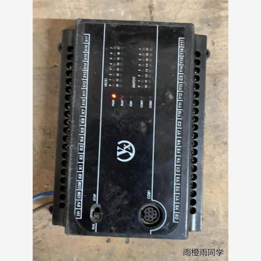 plc急售  fx1n-32mrh1,图5,金属材料及制品,其他铝制品,淘宝优惠券,粉丝福利购,淘宝优惠卷