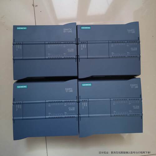 cpu1214c 214-1ag40-0xb0 dcdcdc
