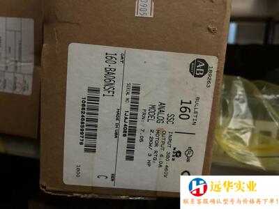 160-BA06NSF1 罗克韦尔AB变频器