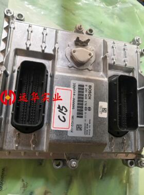 斗山DX150-9C发动机电脑版ECU'控制器厂程序