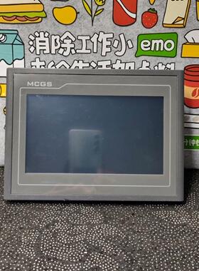 昆仑通态TPC7062KD触摸屏机现货