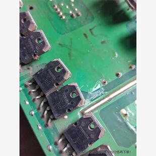 东芝TOSHIBA K3878三极管,场效应管焊机线路板