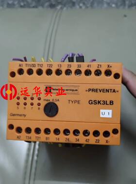 GSK3LB 多控制继电器