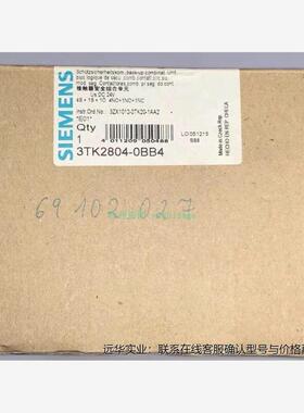 SIEMENS西门子安全继电器停产3TK2804-0BB