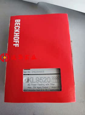BECKHOFF倍福 KL9520 新 常用大量现