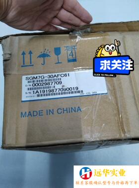 安川YASKAWASGM7G-30AFC612.9KW全