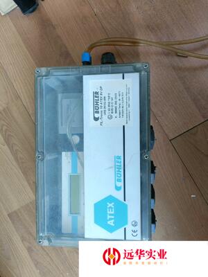ATEX BUHLER  FIL-Tronic 10