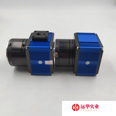 SVS-VISTEK hr29050MFLGEA 工业黑白相