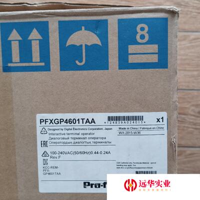 普洛菲斯触摸屏PFXGP4601TAA