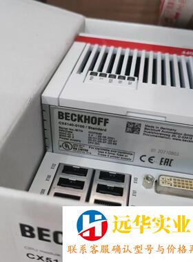BECKHOFF倍福控制器CX5140-0100