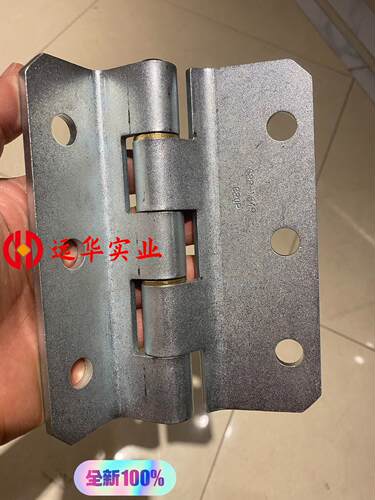 卡特门铰链拍。