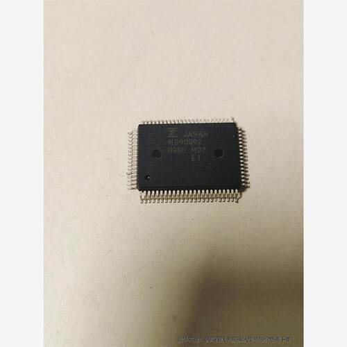 MB90092 散新 寻