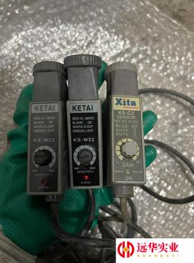 KETAI色标传感器KS-W22Xita  KS-C