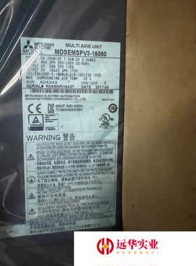 三菱四轴驱动器MDSEMSPV3-16080 四轴放大器 四