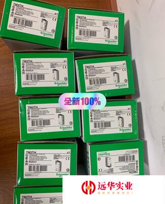 施耐德TM3Ti4