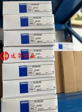 欧姆龙中间继电器 MY2NJ  DC24V  BYOMZ/C