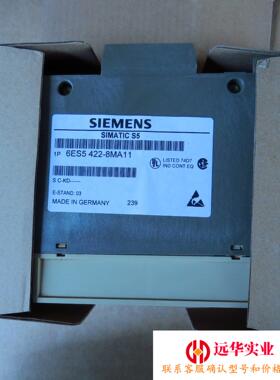 6ES5422-8MA11