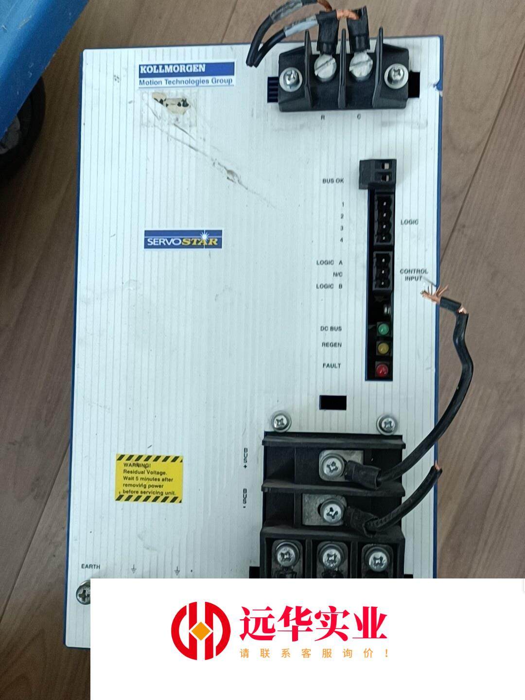 KOLLMORGEN 科尔摩根伺服驱动电源PA5000,电子元器件市场,存储器/存储模块,淘宝优惠券,粉丝福利购,淘宝优惠卷