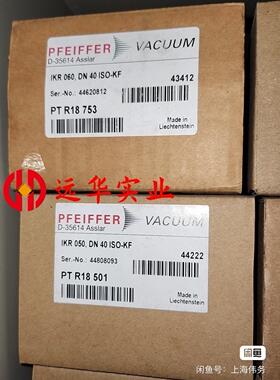 pfeiffer IKR 050 060冷规 真空计