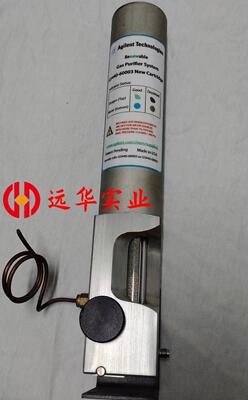 Agilent安捷伦气体净化器系统G3400-6000