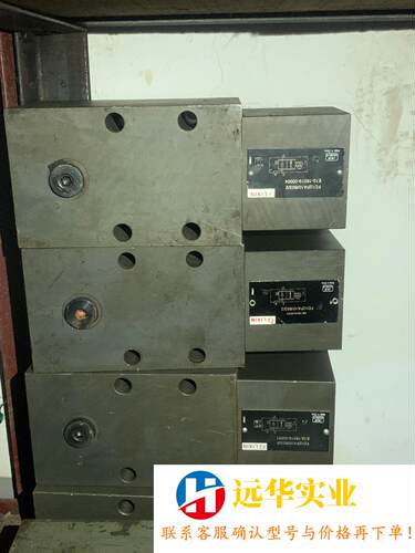 上海立新平衡阀FD12PA10B/B03/2