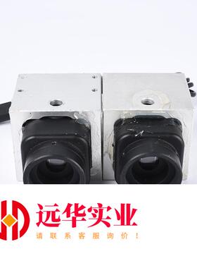WATEC瓦特WAT-902黑白工业相机 软胶