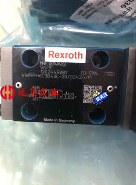 力士乐比例阀0811404036 4WRPH6C3B40L-2X/G24Z4/M