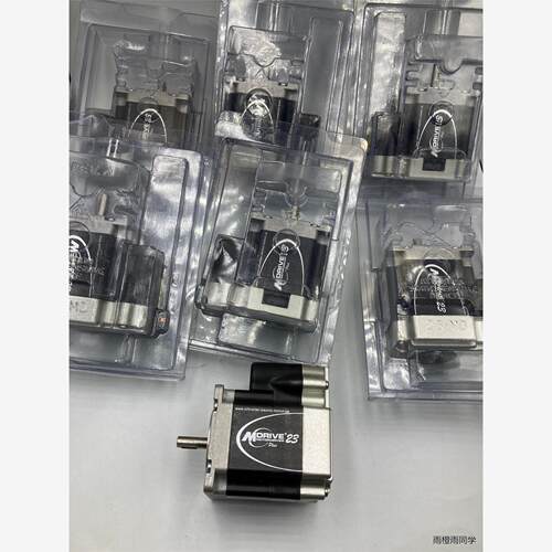 Mdrive23 MCI23A-KMO-01 50.00