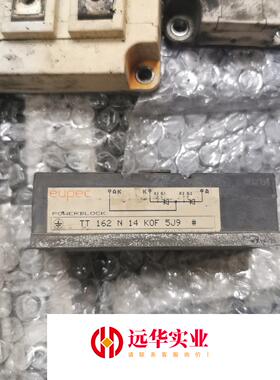 TT162N14LOF  模块