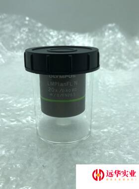 OLYMPUS奥林巴斯LMPIanFL N 20x/0.40