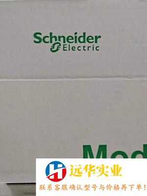 施耐德 MCSESU083F2CU0  TCSESU083F