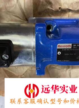 R901384323  4WE10C50/EG24N9K72