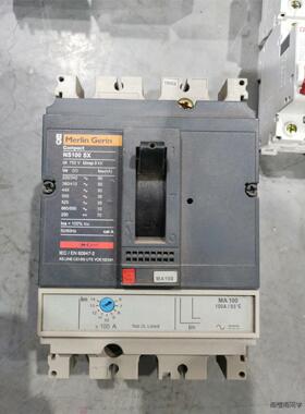 塑壳断路器NS100SX