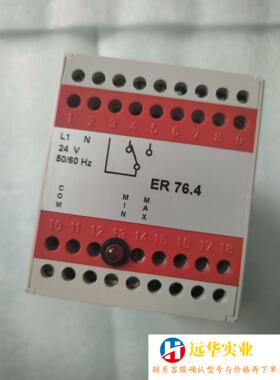 水平继电器ER7610000004