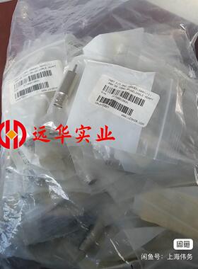 LESKER IFTBG012031 500V BNC 3A