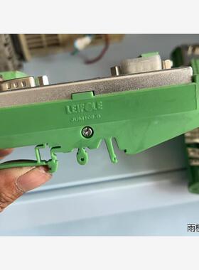 上海雷普JUM108-B着急