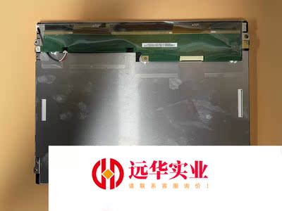 天马 12.1寸 LED 显示屏 TM121SDS01